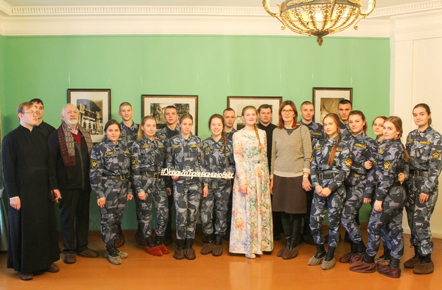 Мероприятия 