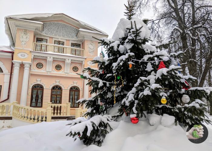 Мероприятия 