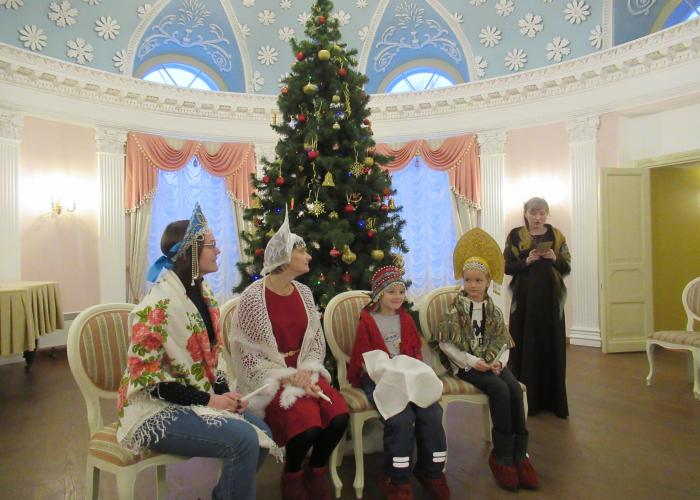 Мероприятия 