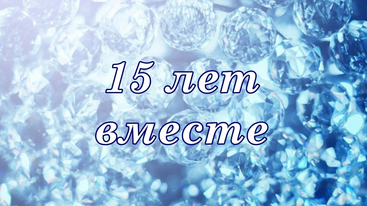 День рождения усадьбы Брянчаниновых