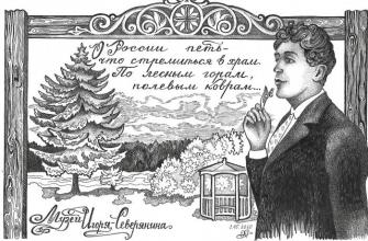 Конкурс