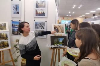 «Природа Вологодской области»