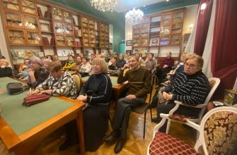 «Усадебные истории» прошли накануне в Вологодской областной библиотеке